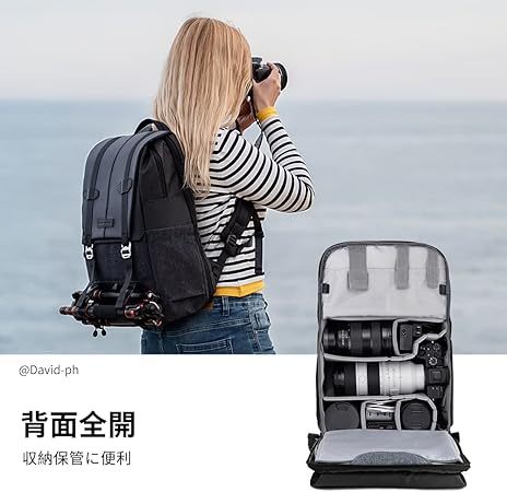 K＆F Concept カメラバッグ おしゃれ カメラリュック カメラバックパック 2気室 20L 大容量 レインカバー付き 撮影バッグ 防水 一眼レフ/DSLRカメラ/レンズ/16インチPC/三脚収納可 出張/旅行/撮影用バッグ