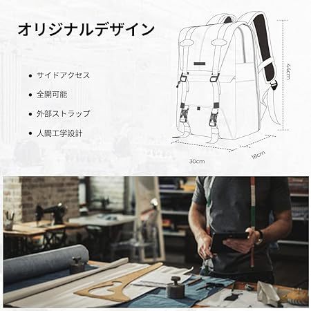 K＆F Concept カメラバッグ おしゃれ カメラリュック カメラバックパック 2気室 20L 大容量 レインカバー付き 撮影バッグ 防水 一眼レフ/DSLRカメラ/レンズ/16インチPC/三脚収納可 出張/旅行/撮影用バッグ