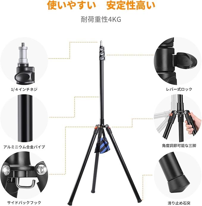 K&F Concept ライトスタンド 軽量 持ち運び ストロボ スタンド 逆折り畳み コンパクト レバーロック アルミニウム合金製 スタジオ照明/カメラ/ロケ撮影/旅行/ローアングル撮影