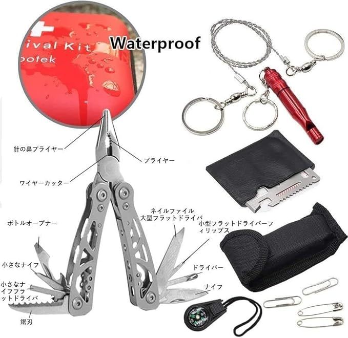 Aokasアウトドア ナイフ フォールディングナイフ 多機能ナイフ シートベルトカッター リップ付き 便利携帯ナイフ 木を切り 登山 キャンプ 釣りサバイバル 防災用 専用ケースも付き