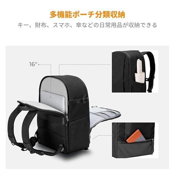 K&F Concept カメラリュック 一眼レフ カメラバッグ 防水 大容量 三脚 15.6インチpc収納可 レインカバー付 多機能 夜行安全保護 バックパック メーカー直営店