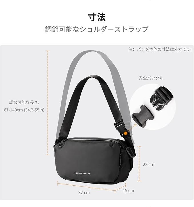 [K&F Concept] カメラバッグ ショルダーバッグ スリングバッグ カメラショルダーバッグ おしゃれ カメラケース 一眼レフカメラバッグ 仕切り調節可能 撥水加工 軽量 防水 小物入れ カメラアクセサリー/三脚/デジタル収納バッグ 旅行/出張/アウトドア撮影用バッグ