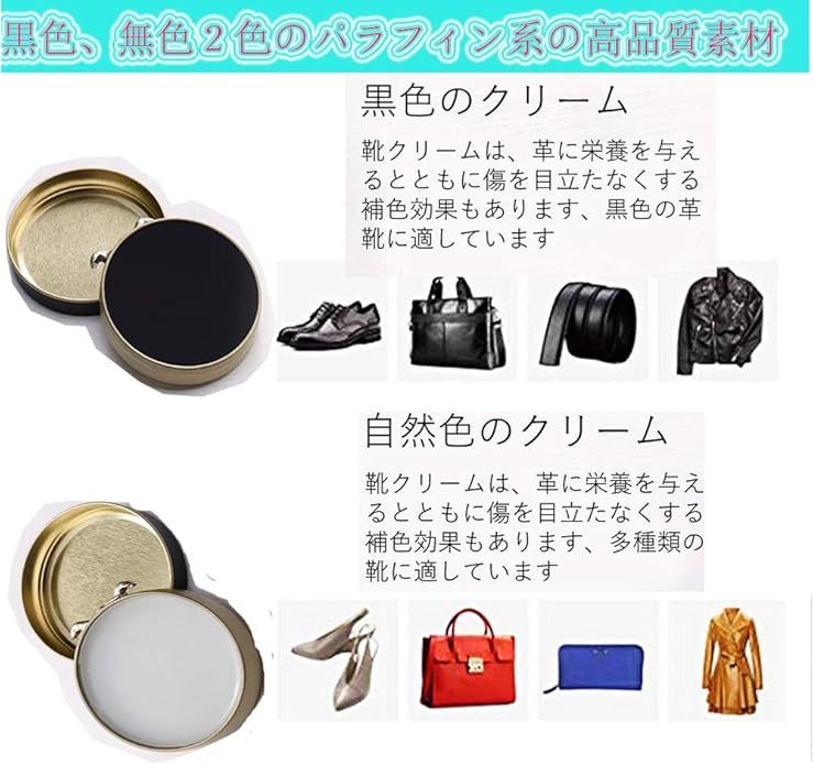 [hosum] 靴磨きセット 革靴 お手入れ 靴磨きコンパクトで携帯にも便利 …
