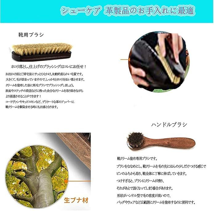 [hosum] 靴磨きセット 革靴 お手入れ 靴磨きコンパクトで携帯にも便利 …