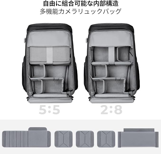 [K&F Concept] カメラバッグ カメラバックパック カメラリュック 25L 大容量 おしゃれ 2気室 多機能 男女兼用 一眼レフバック 容量拡張可 一眼レフ/16インチPC/三脚収納可 旅行/登り/出張/アウトドア撮影バックパック