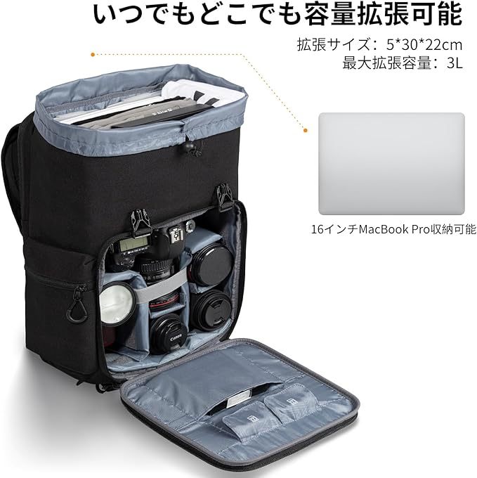 [K&F Concept] カメラバッグ カメラリュック リュックサック 25L 大容量 2気室 おしゃれ レインカバー付き EVA材質防水耐衝撃 16インチPC収納＆三脚収納可 旅行/撮影/登り/アウトドア撮影に適用