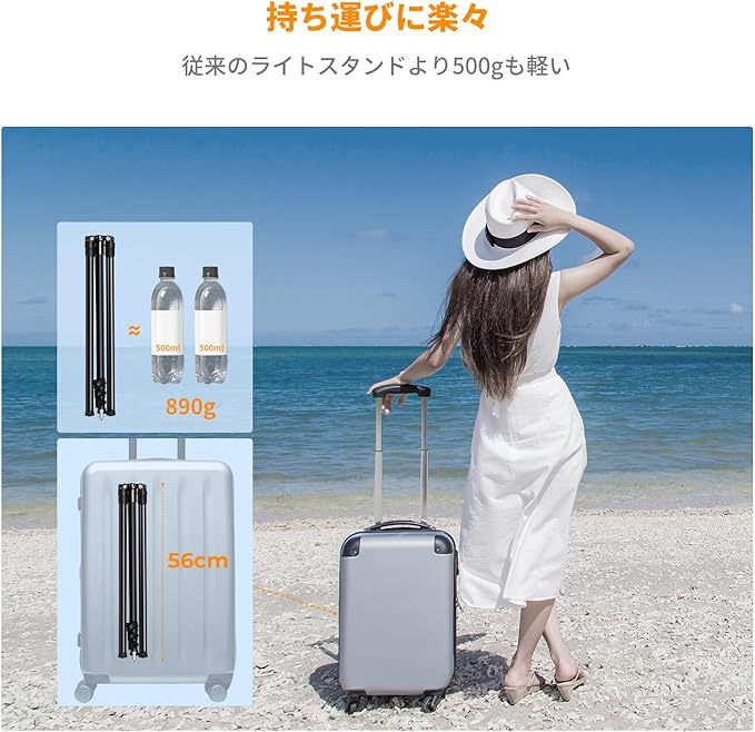 K&F Concept ライトスタンド 軽量 持ち運び ストロボ スタンド 逆折り畳み コンパクト レバーロック アルミニウム合金製 スタジオ照明/カメラ/ロケ撮影/旅行/ローアングル撮影