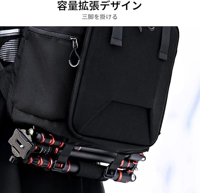[K&F Concept] カメラバッグ カメラリュック リュックサック 25L 大容量 2気室 おしゃれ レインカバー付き EVA材質防水耐衝撃 16インチPC収納＆三脚収納可 旅行/撮影/登り/アウトドア撮影に適用