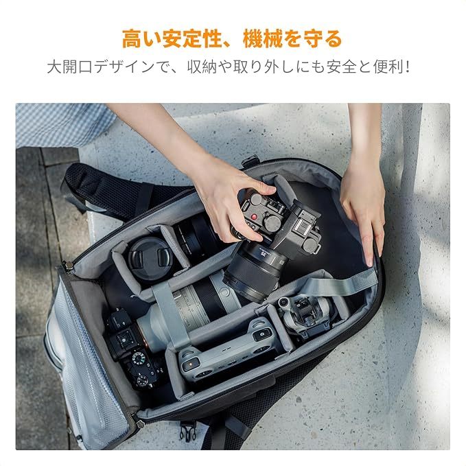 K&F Concept カメラリュック 一眼レフ カメラバッグ 防水 大容量 三脚 15.6インチpc収納可 レインカバー付 多機能 夜行安全保護 バックパック メーカー直営店