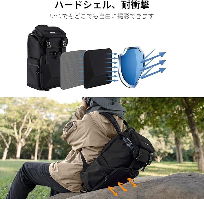 [K&F Concept] カメラバッグ カメラリュック リュックサック 25L 大容量 2気室 おしゃれ レインカバー付き EVA材質防水耐衝撃 16インチPC収納＆三脚収納可 旅行/撮影/登り/アウトドア撮影に適用