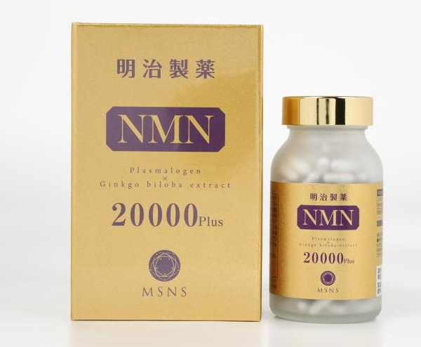 明治製薬 NMN 20000 Plus