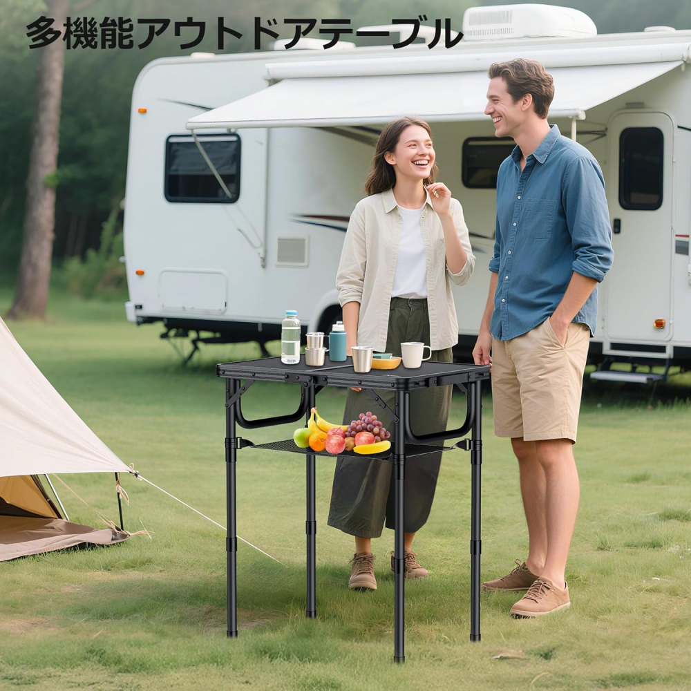 Anbte 折りたたみ式キャンプテーブル 収納ネット付き 高さ3段階調節可能 2フィート アルミニウム製 小型折りたたみテーブル 軽量アウトドアテーブル 旅行/ピクニック/キャンプ用ポータブルハンドル 60cm×40cm ピュアブラック (純黒色)