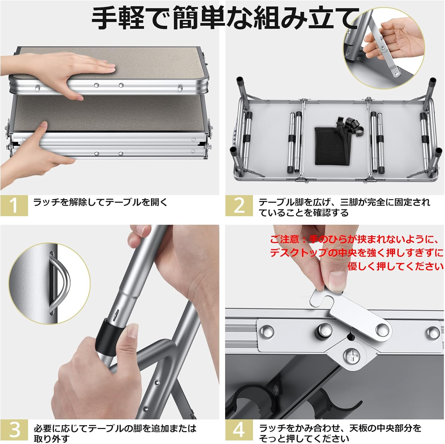 Anbte キャンプ折りたたみテーブル 3フィート 三つ折りアルミニウムキャンプテーブル 高さ調節可能 高度70cm/27.5インチ アウトドア ポータブルテーブル 軽量 収納ネットと収納バッグ付き 屋外屋内 裏庭 BBQ/バーベキュー ピクニック RV用 アルミ製 コンパクト キャンプ用品(シルバー)