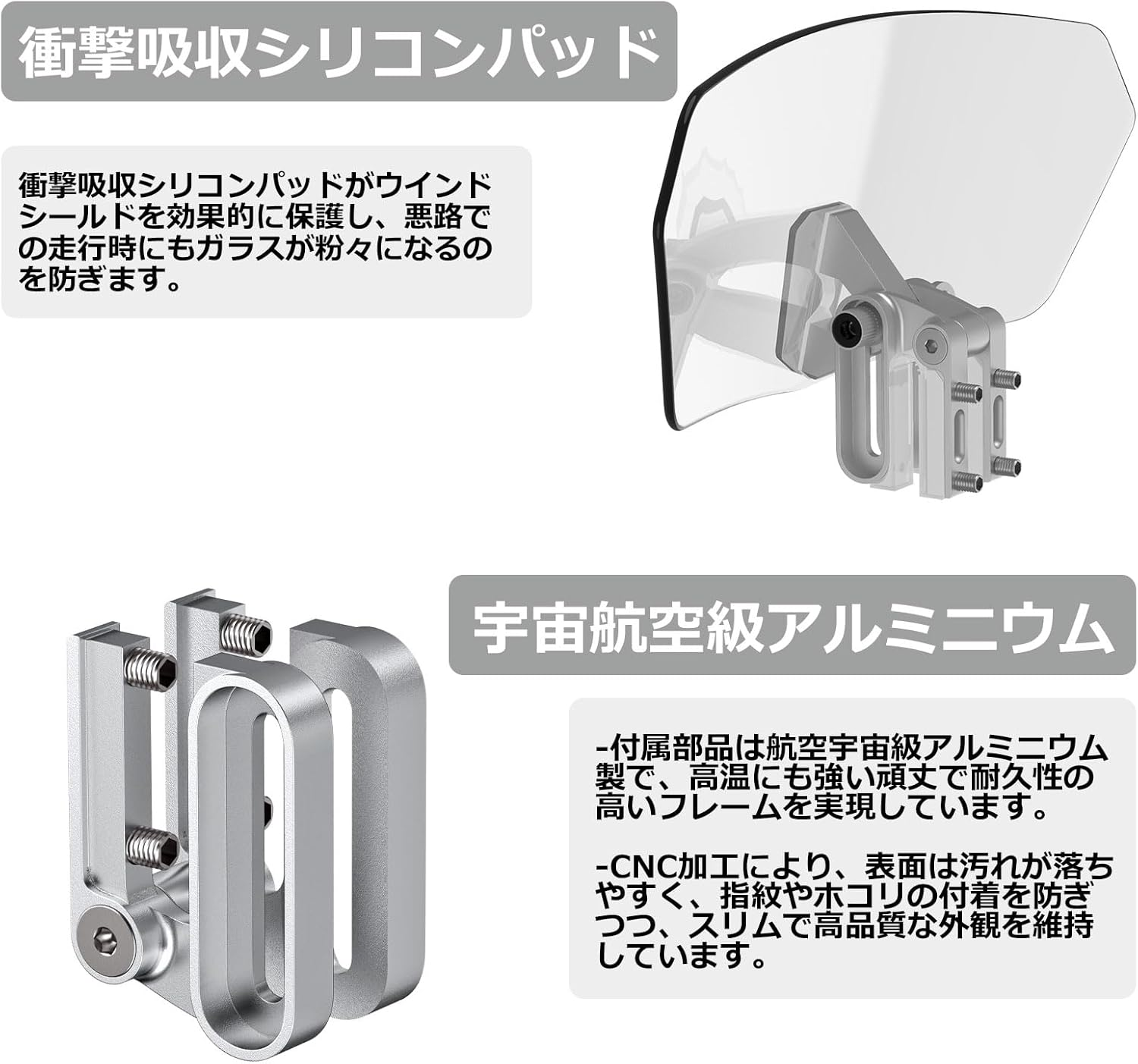 Justech バイクスクリーン パーツ 風防 風除け ABS素材 オートバイ調整式フロントウィンドスクリーン ウインドシールド スポイラーエアデフレクター ブイストローム250 クリーニングタオル＆調整ブラケット付き(透明)