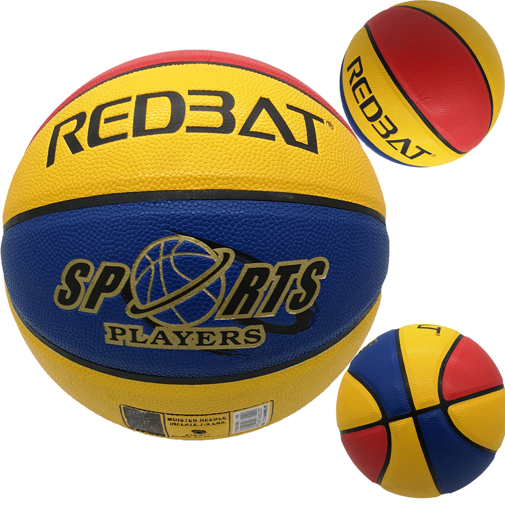 Custom Indoor/Outdoor Basketball,Games & Toys & Stress Relievers