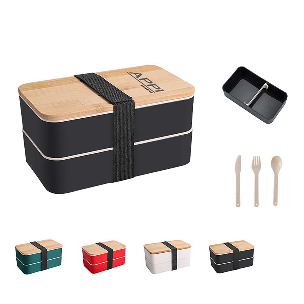 1200ml Bento Box with Bamboo Lid & Utensils,Home & Kitchen & Tools