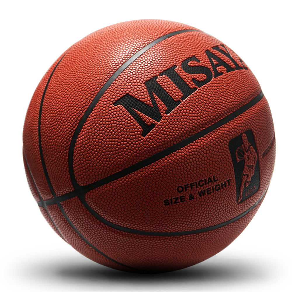 Full Size Basketball,Sports & Outdoors