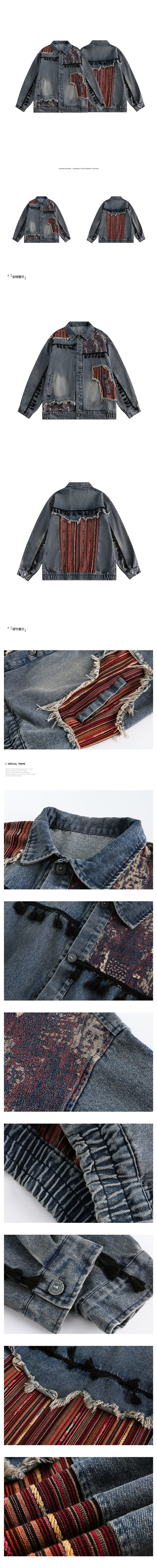 Casual loose fitting fashionable denim jacket