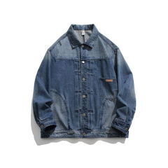 Casual loose fitting fashionable denim jacket