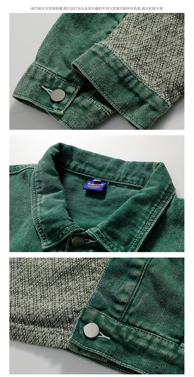 Casual loose fitting fashionable denim jacket