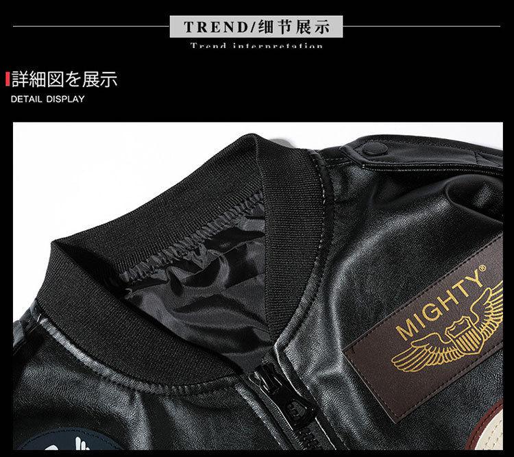 Vintage bomber jacket with multiple jacket