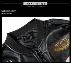 Vintage bomber jacket with multiple jacket