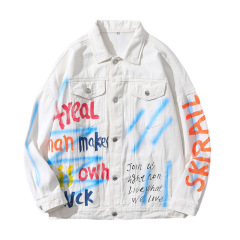 Fashion loose denim fashion jacket