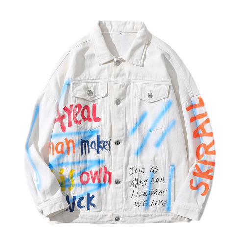 Fashion loose denim fashion jacket