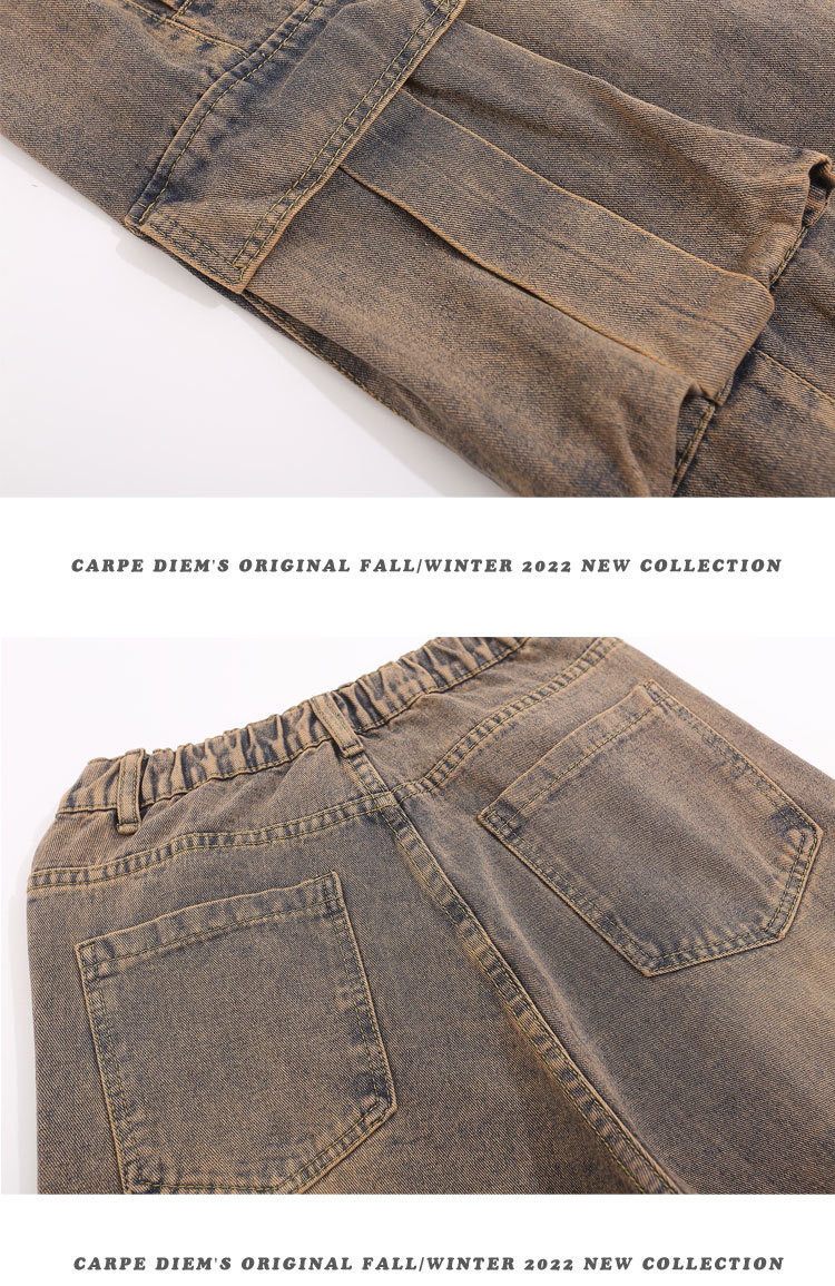 Denim trend shorts