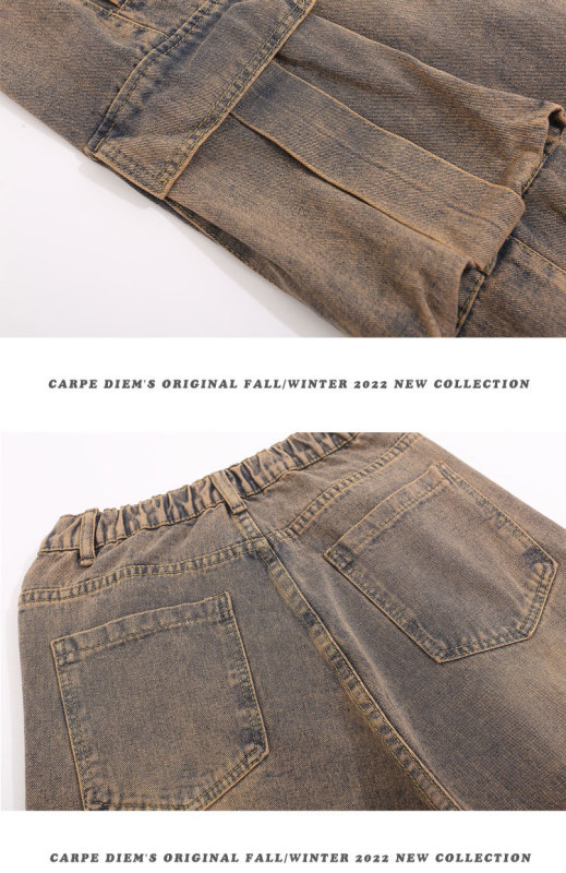 Denim trend shorts