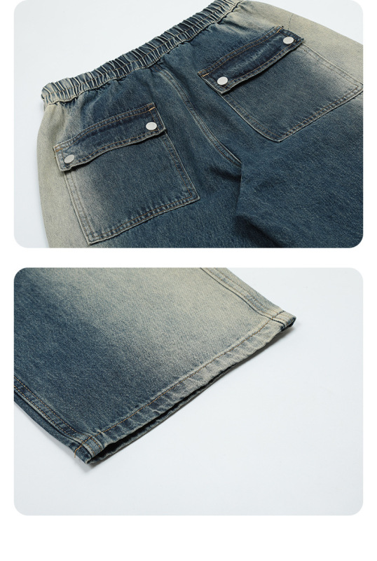 Denim trend shorts