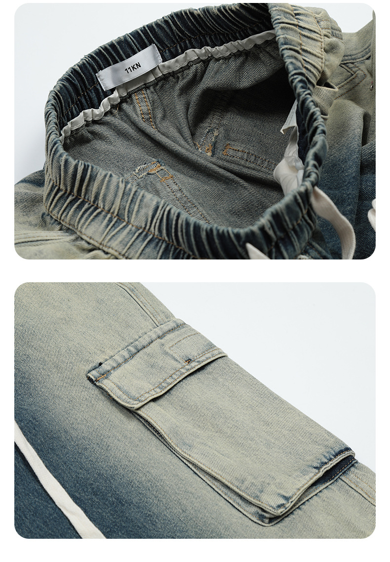 Denim trend shorts