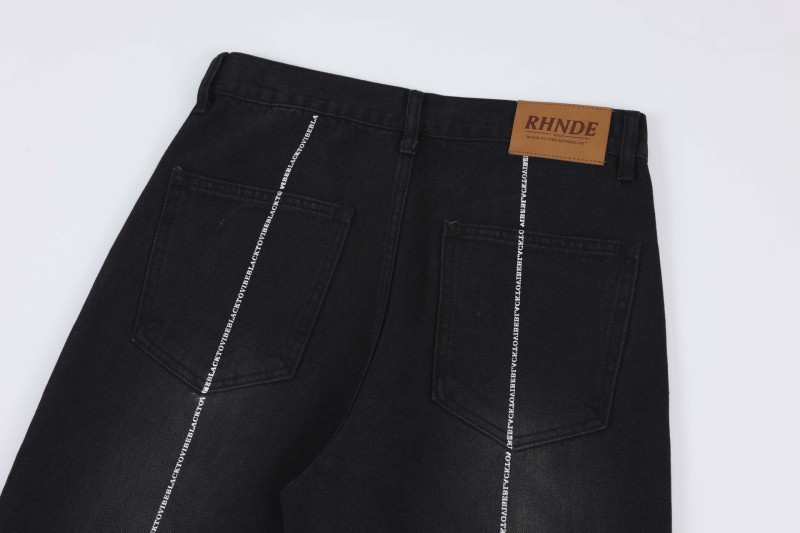 Denim trend shorts