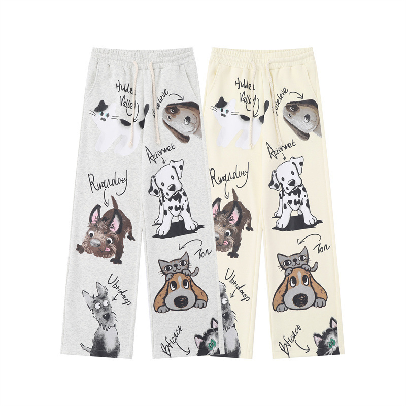 Sport Pants
