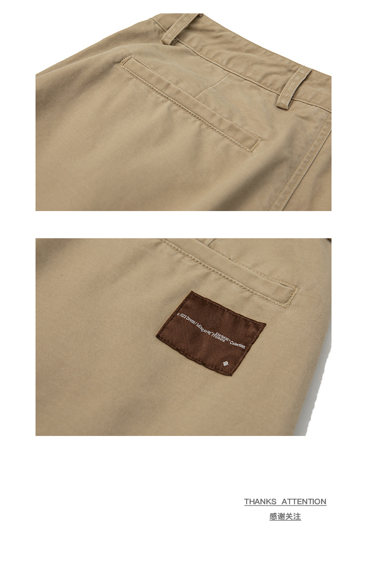 Sport Pants