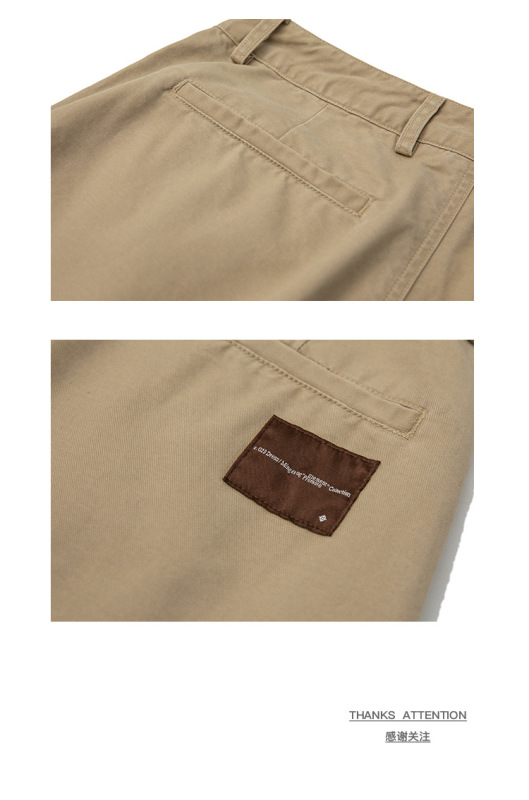 Sport Pants