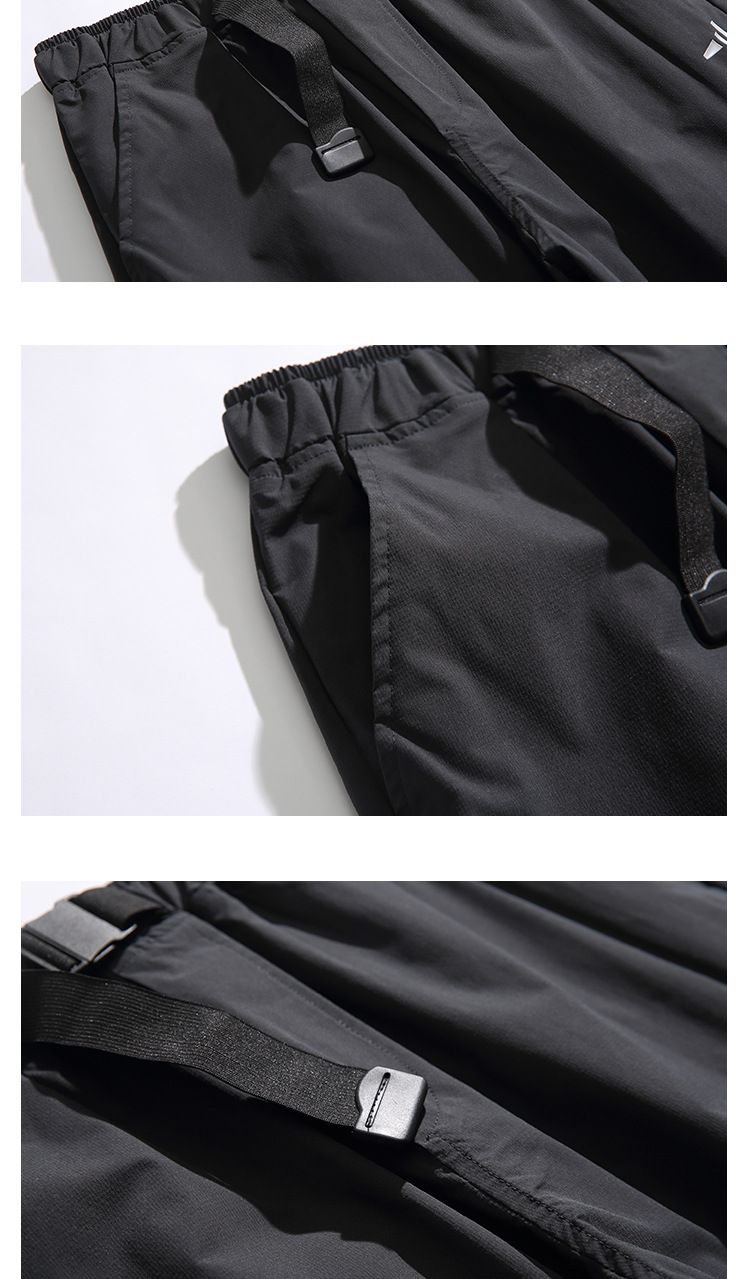 Sport Pants