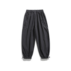 Sport Pants
