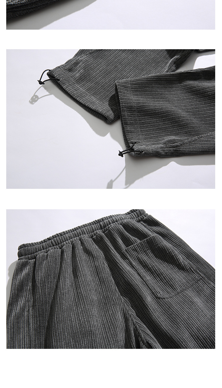 Sport Pants