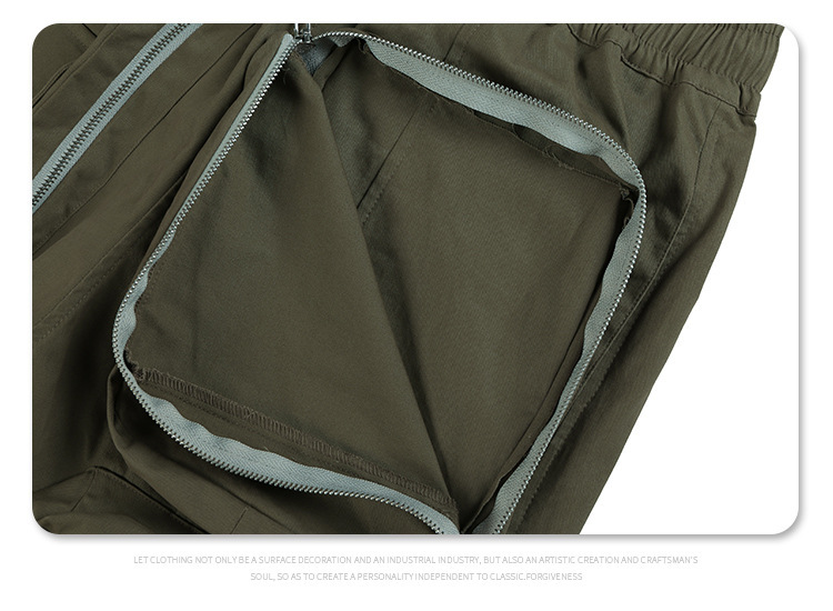 Sport Pants