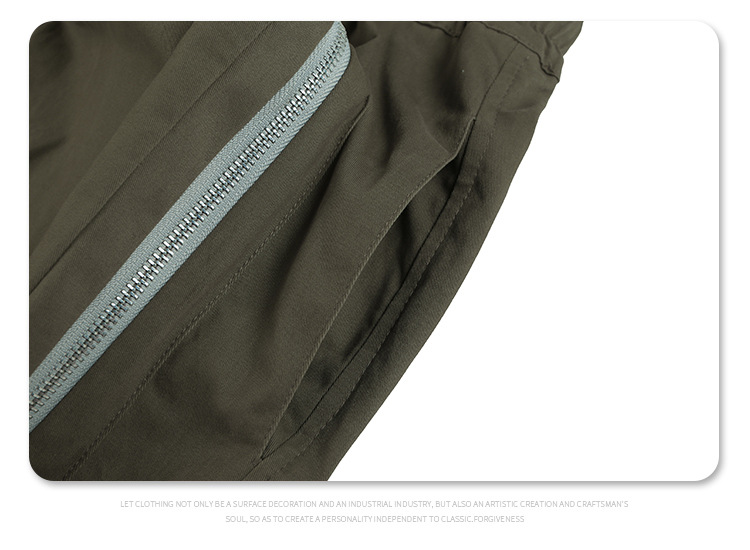 Sport Pants