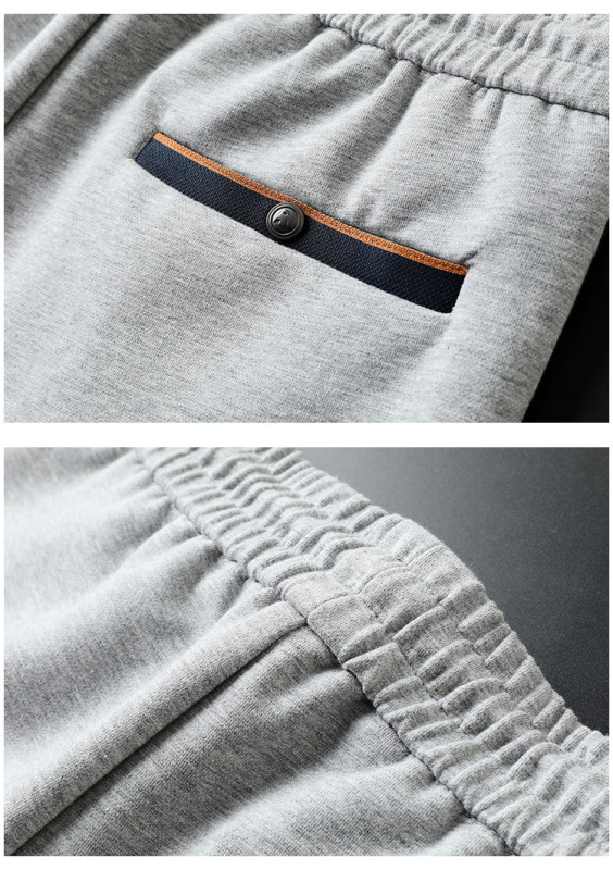 Sport Pants