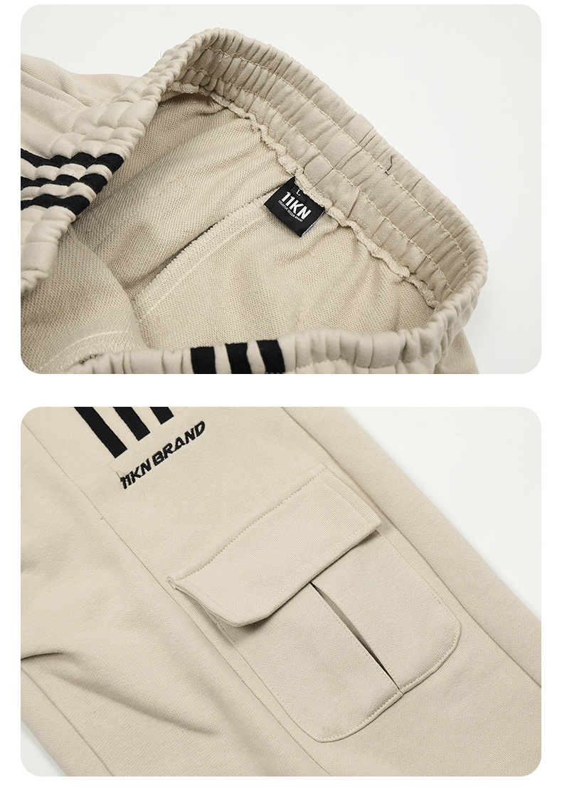 Sport Pants