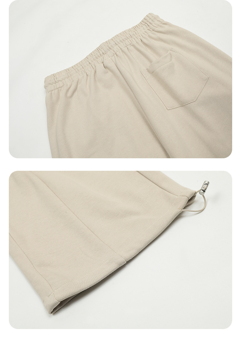 Sport Pants