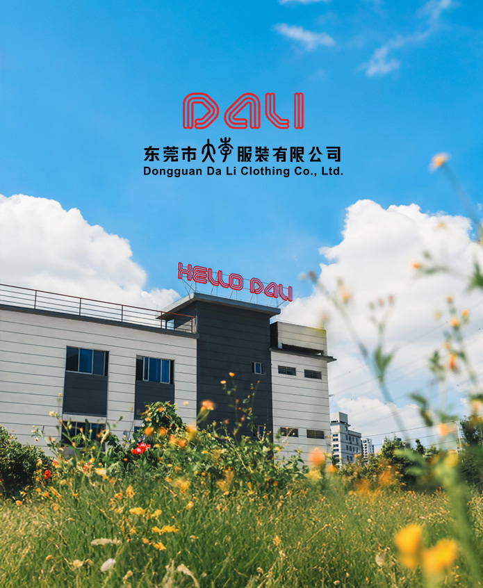 About Us