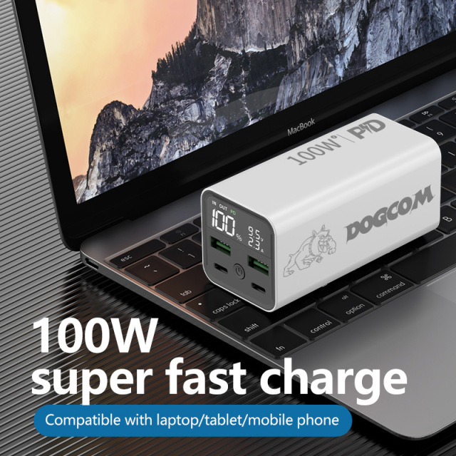 DOGCOM 100W 20000mAh fast power bank