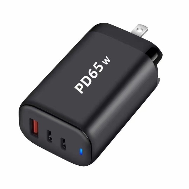 PD 65W Wall Charger