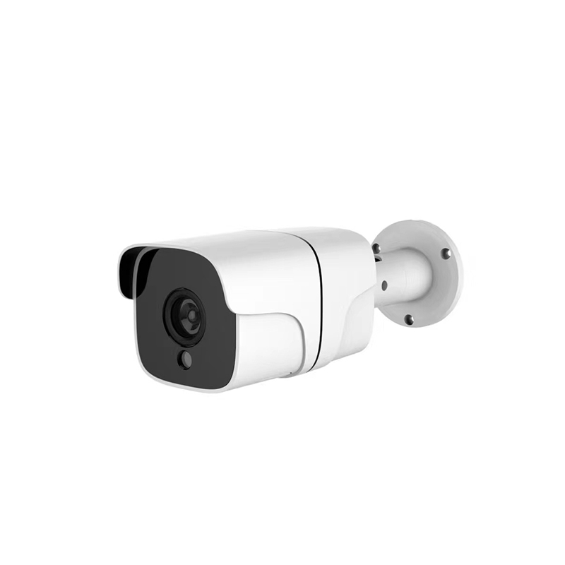 Outdoor Waterproof Starlight Color Night Vision 4MP Bullet IP Camera
