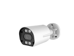 Outdoor Waterproof 5MP Bullet IP  Camera