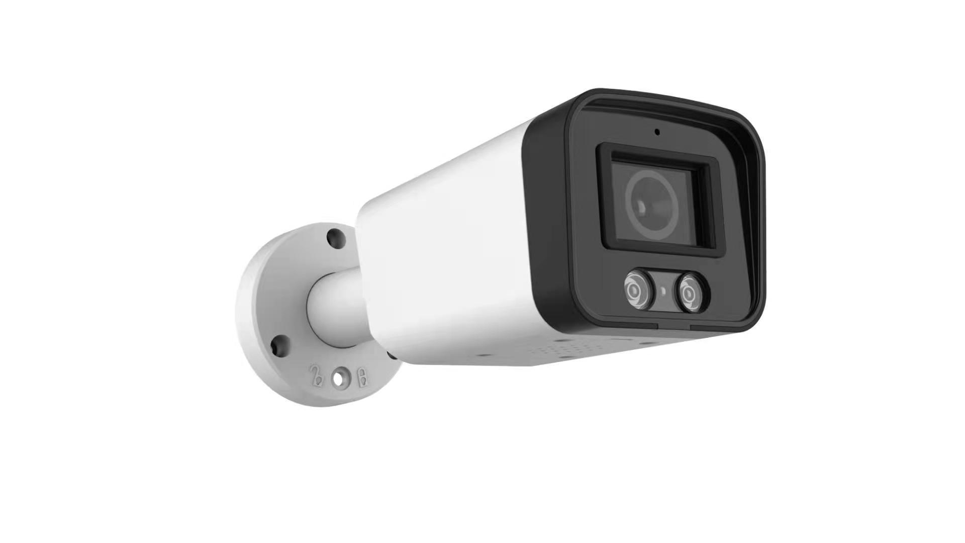 Outdoor Waterproof 5MP Bullet IP  Camera